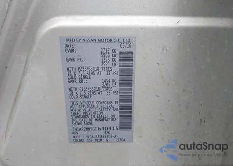 2016 Nissan Pathfinder Platinum/S/Sl/Sv из США, поврежденный, VIN 5N1AR2MN5GC640415